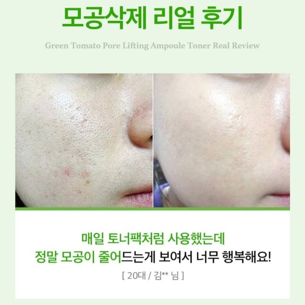 JuzBeauty-JuzBeautyMalaysia-JuzPretty-Authentic-Kbeauty-Malaysia-Skin-Care-Cosmetics-Jbeauty-Health-Care-korean-streetwear-Olive Young SUNGBOON EDITOR Green Tomato Pore Lifting Ampoule Toner 绿番茄零毛孔紧致爽肤水5