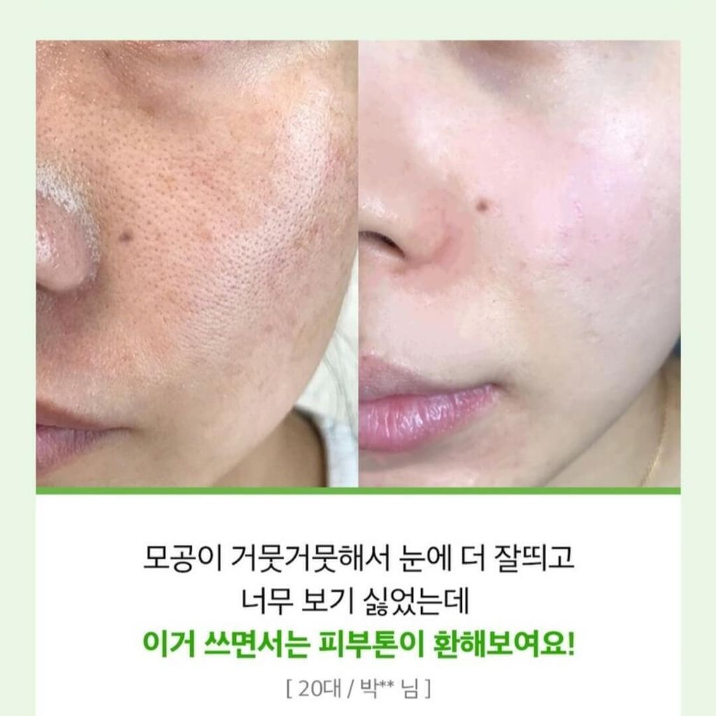 JuzBeauty-JuzBeautyMalaysia-JuzPretty-Authentic-Kbeauty-Malaysia-Skin-Care-Cosmetics-Jbeauty-Health-Care-korean-streetwear-Olive Young SUNGBOON EDITOR Green Tomato Pore Lifting Ampoule Toner 绿番茄零毛孔紧致爽肤水4