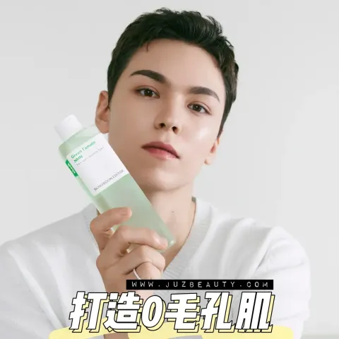 JuzBeauty-JuzBeautyMalaysia-JuzPretty-Authentic-Kbeauty-Malaysia-Skin-Care-Cosmetics-Jbeauty-Health-Care-korean-streetwear-SUNGBOON EDITOR x POKEMON Green Tomato NMN Pore Hydro Soothing Toner 绿番茄NMN毛孔水润爽肤水4