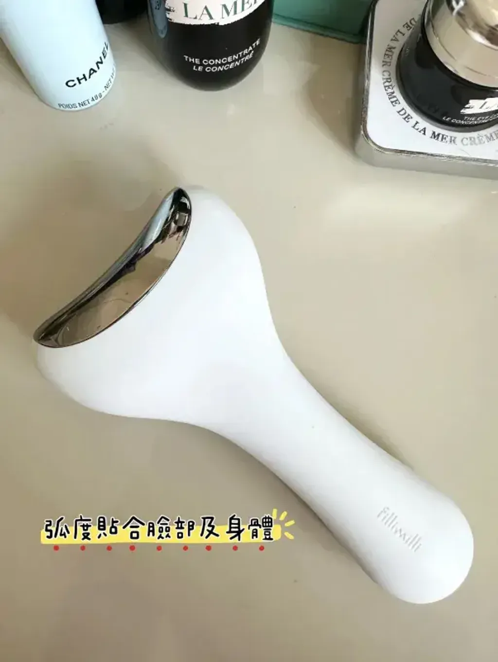 JuzBeauty-JuzBeautyMalaysia-JuzPretty-Authentic-Kbeauty-Malaysia-Skin-Care-Cosmetics-Jbeauty-Health-Care-korean-streetwear-Fillimilli Cooling Massager 冰敷按摩仪2
