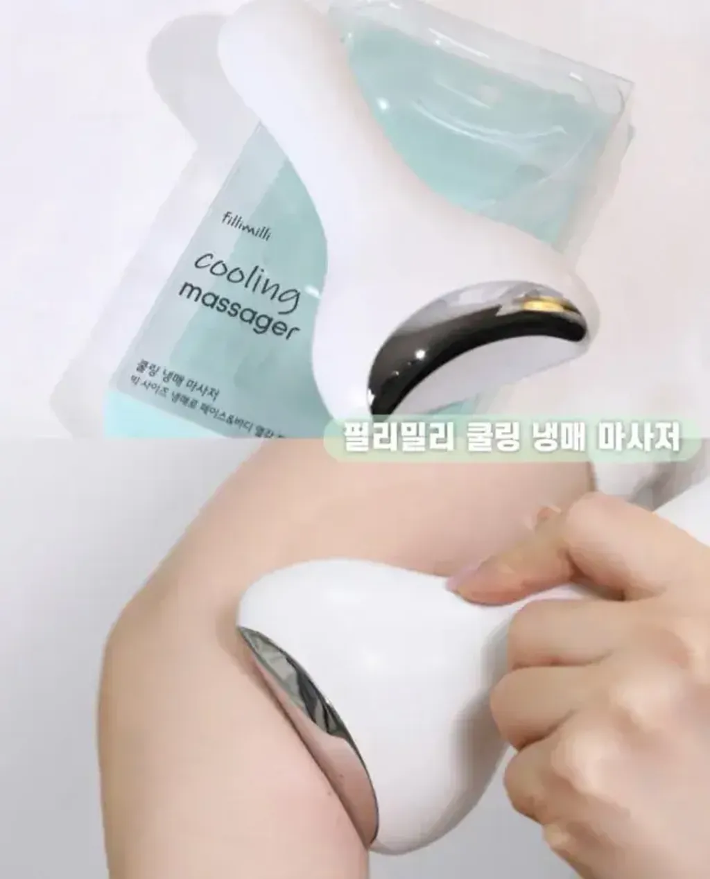 JuzBeauty-JuzBeautyMalaysia-JuzPretty-Authentic-Kbeauty-Malaysia-Skin-Care-Cosmetics-Jbeauty-Health-Care-korean-streetwear-Fillimilli Cooling Massager 冰敷按摩仪3
