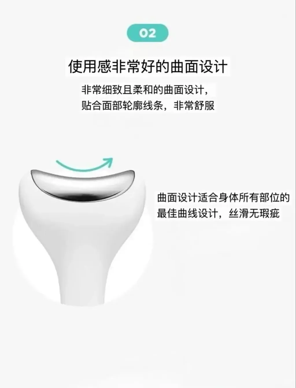 JuzBeauty-JuzBeautyMalaysia-JuzPretty-Authentic-Kbeauty-Malaysia-Skin-Care-Cosmetics-Jbeauty-Health-Care-korean-streetwear-Fillimilli Cooling Massager 冰敷按摩仪6