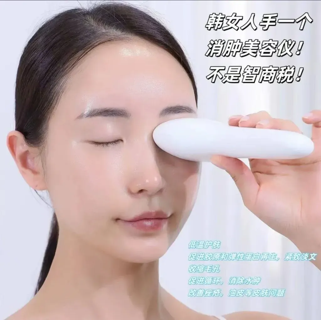 JuzBeauty-JuzBeautyMalaysia-JuzPretty-Authentic-Kbeauty-Malaysia-Skin-Care-Cosmetics-Jbeauty-Health-Care-korean-streetwear-Fillimilli Cooling Massager 冰敷按摩仪8