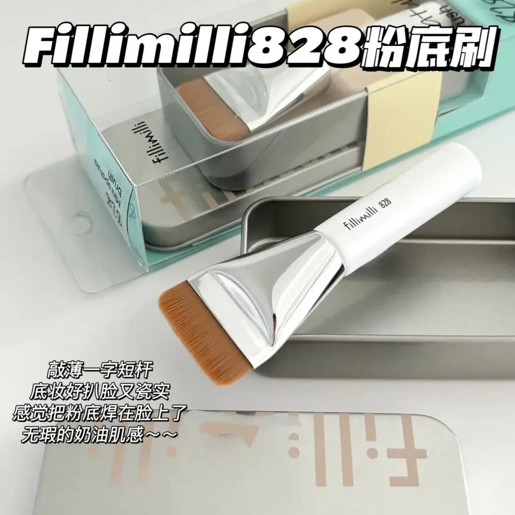JuzBeauty-JuzBeautyMalaysia-JuzPretty-Authentic-Kbeauty-Malaysia-Skin-Care-Cosmetics-Jbeauty-Health-Care-korean-streetwear-Fillimilli 828 Mini Spatula Brush 一字刮刀型粉底扫6