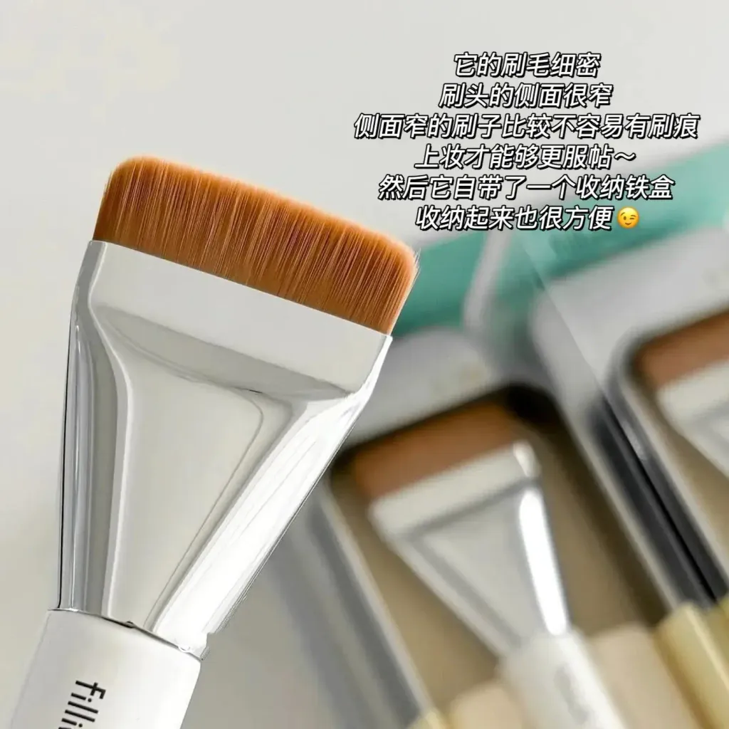 JuzBeauty-JuzBeautyMalaysia-JuzPretty-Authentic-Kbeauty-Malaysia-Skin-Care-Cosmetics-Jbeauty-Health-Care-korean-streetwear-Fillimilli 828 Mini Spatula Brush 一字刮刀型粉底扫8