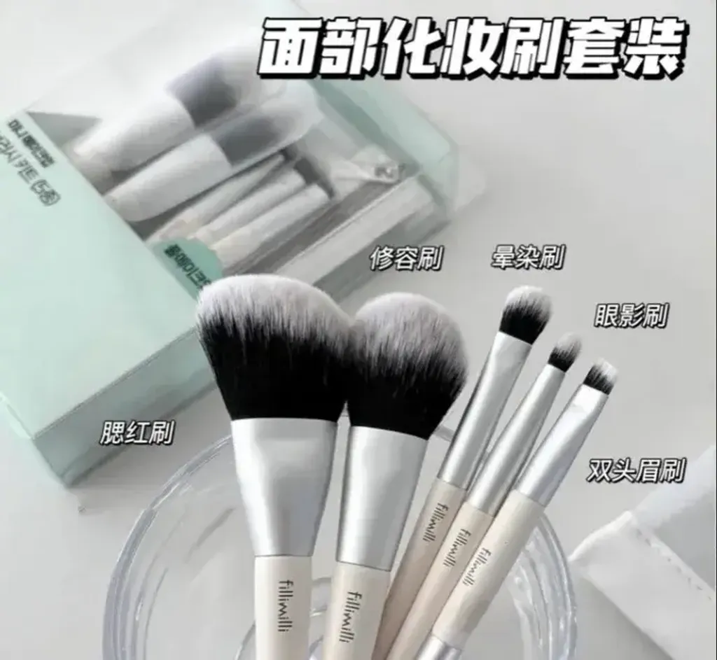 JuzBeauty-JuzBeautyMalaysia-JuzPretty-Authentic-Kbeauty-Malaysia-Skin-Care-Cosmetics-Jbeauty-Health-Care-korean-streetwear-fillimilli Mini Makeup Brush Kit 迷你化妆扫五件套3