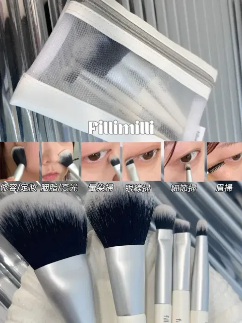 JuzBeauty-JuzBeautyMalaysia-JuzPretty-Authentic-Kbeauty-Malaysia-Skin-Care-Cosmetics-Jbeauty-Health-Care-korean-streetwear-fillimilli Mini Makeup Brush Kit 迷你化妆扫五件套2