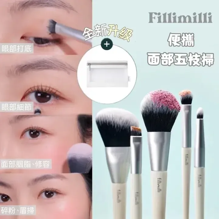 JuzBeauty-JuzBeautyMalaysia-JuzPretty-Authentic-Kbeauty-Malaysia-Skin-Care-Cosmetics-Jbeauty-Health-Care-korean-streetwear-fillimilli Mini Makeup Brush Kit 迷你化妆扫五件套4