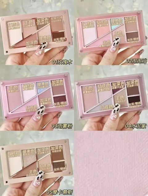 JuzBeauty-JuzBeautyMalaysia-JuzPretty-Authentic-Kbeauty-Malaysia-Skin-Care-Cosmetics-Jbeauty-Health-Care-korean-streetwear-3CE Layer-it-all Eyeshadow Palette 叠叠乐眼影盘4