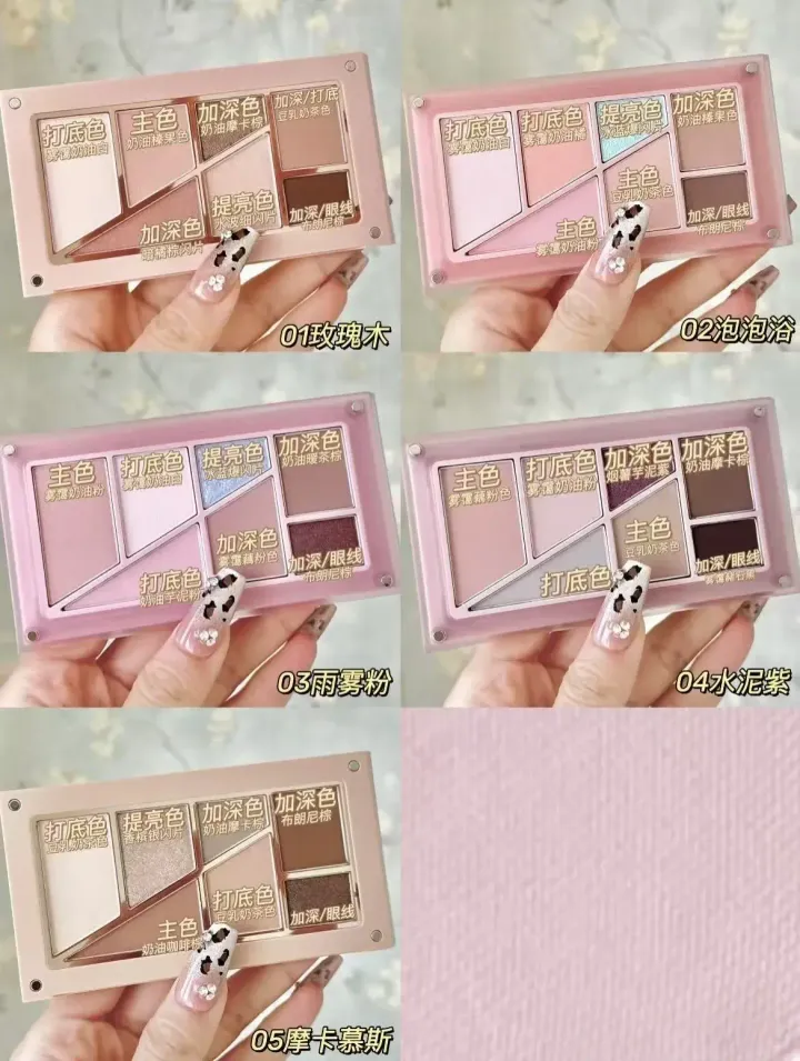 JuzBeauty-JuzBeautyMalaysia-JuzPretty-Authentic-Kbeauty-Malaysia-Skin-Care-Cosmetics-Jbeauty-Health-Care-korean-streetwear-3CE Layer-it-all Eyeshadow Palette 叠叠乐眼影盘4