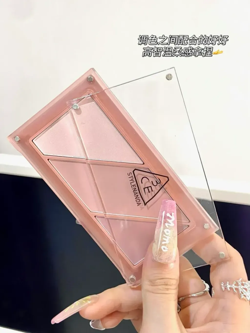 JuzBeauty-JuzBeautyMalaysia-JuzPretty-Authentic-Kbeauty-Malaysia-Skin-Care-Cosmetics-Jbeauty-Health-Care-korean-streetwear-3CE Layer-it-all Blush Palette 叠叠乐腮红盘5