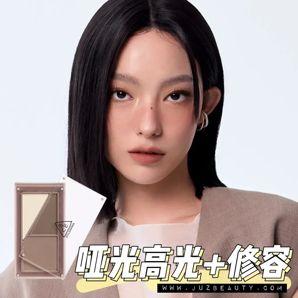 JuzBeauty-JuzBeautyMalaysia-JuzPretty-Authentic-Kbeauty-Malaysia-Skin-Care-Cosmetics-Jbeauty-Health-Care-korean-streetwear-3CE Layer-it-all Contour Palette 叠叠乐修容盘7