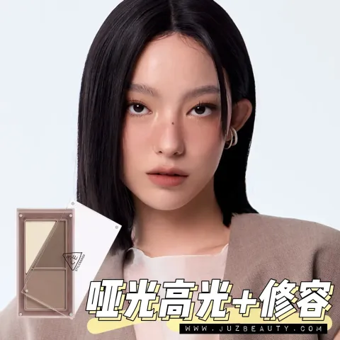 JuzBeauty-JuzBeautyMalaysia-JuzPretty-Authentic-Kbeauty-Malaysia-Skin-Care-Cosmetics-Jbeauty-Health-Care-korean-streetwear-3CE Layer-it-all Contour Palette 叠叠乐修容盘7