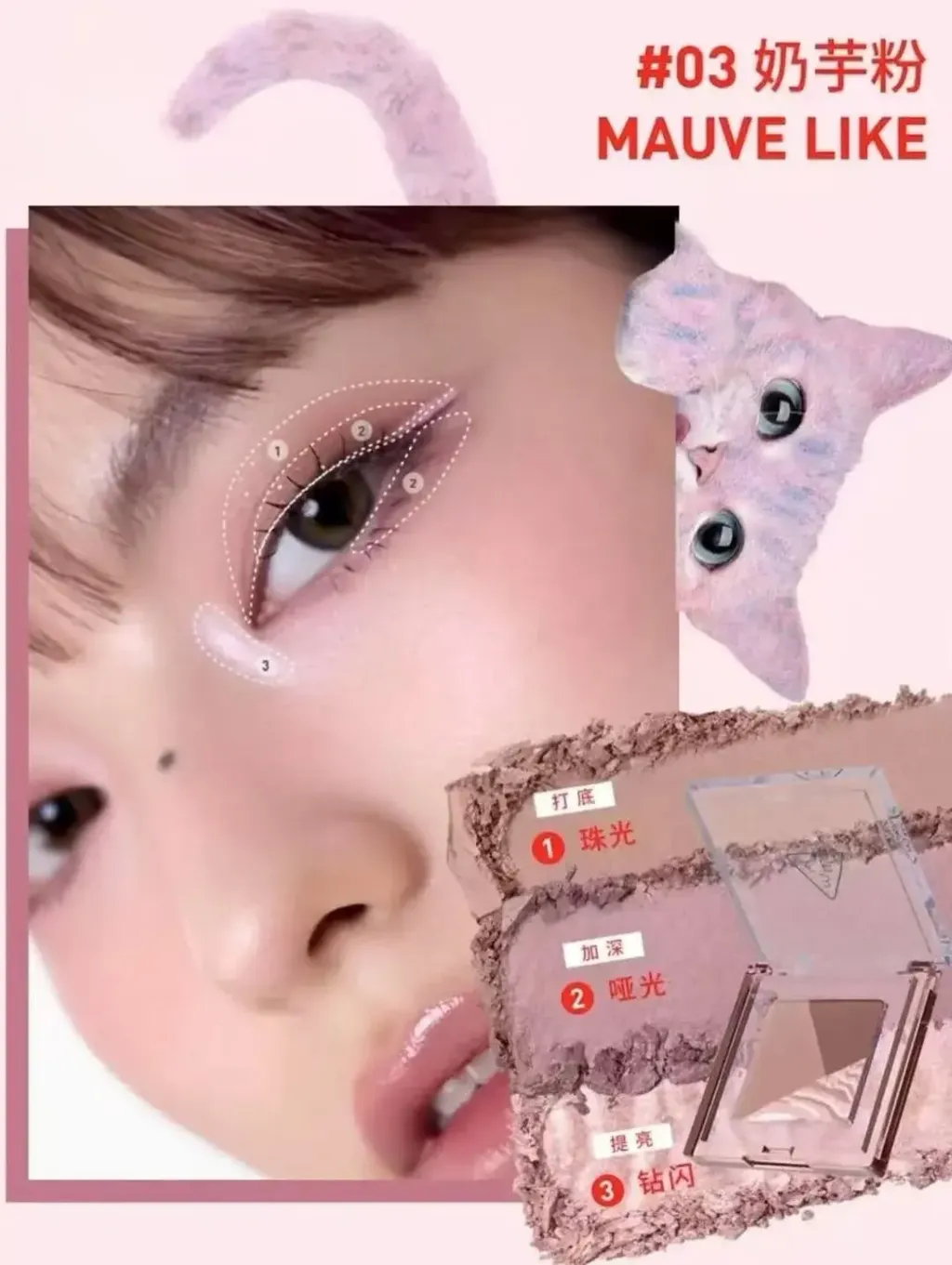 JuzBeauty-JuzBeautyMalaysia-JuzPretty-Authentic-Kbeauty-Malaysia-Skin-Care-Cosmetics-Jbeauty-Health-Care-korean-streetwear-3CE Color Grid Eyeshadow 方格眼影盘10