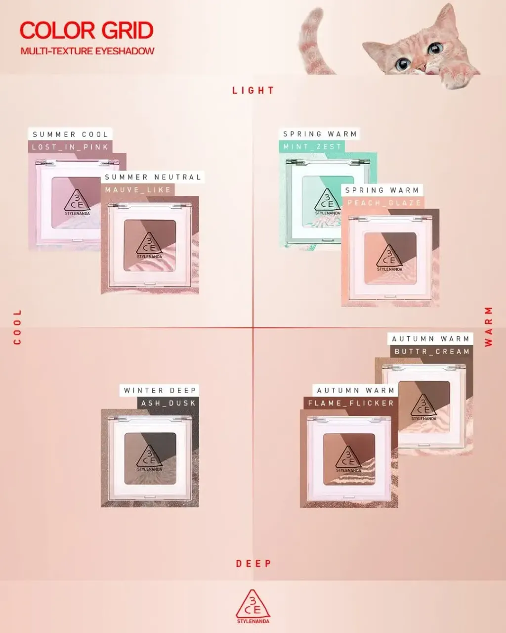 JuzBeauty-JuzBeautyMalaysia-JuzPretty-Authentic-Kbeauty-Malaysia-Skin-Care-Cosmetics-Jbeauty-Health-Care-korean-streetwear-3CE Color Grid Eyeshadow 方格眼影盘41