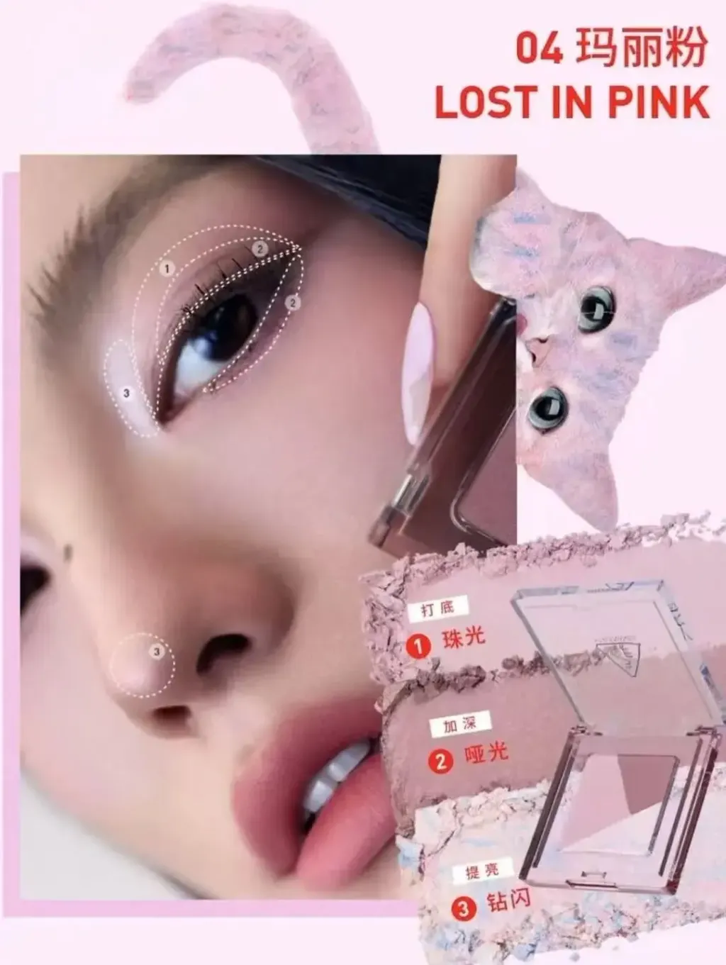 JuzBeauty-JuzBeautyMalaysia-JuzPretty-Authentic-Kbeauty-Malaysia-Skin-Care-Cosmetics-Jbeauty-Health-Care-korean-streetwear-3CE Color Grid Eyeshadow 方格眼影盘11