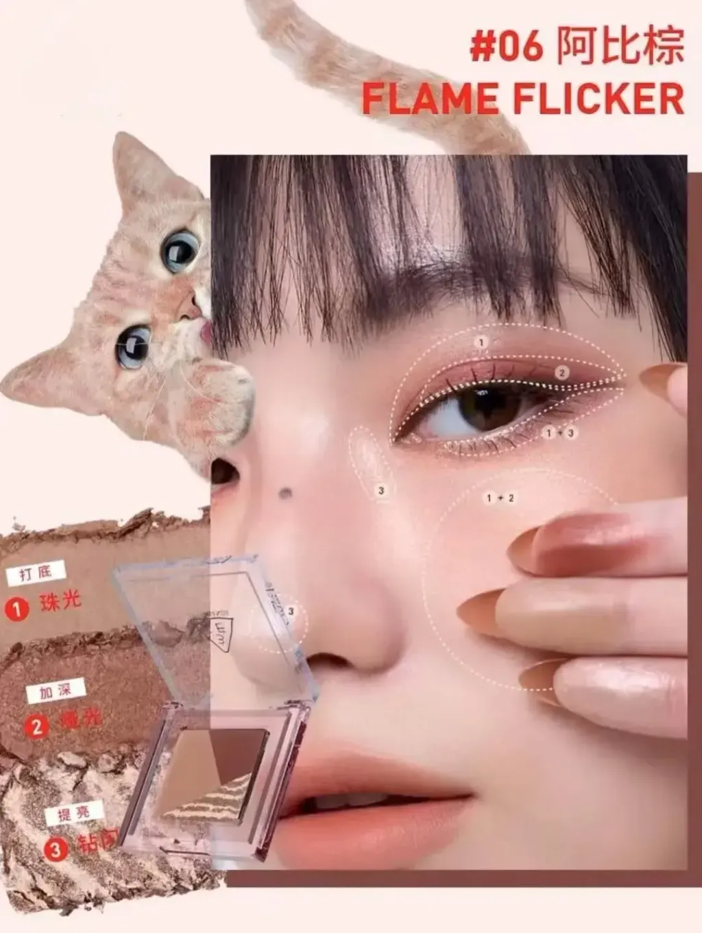 JuzBeauty-JuzBeautyMalaysia-JuzPretty-Authentic-Kbeauty-Malaysia-Skin-Care-Cosmetics-Jbeauty-Health-Care-korean-streetwear-3CE Color Grid Eyeshadow 方格眼影盘12