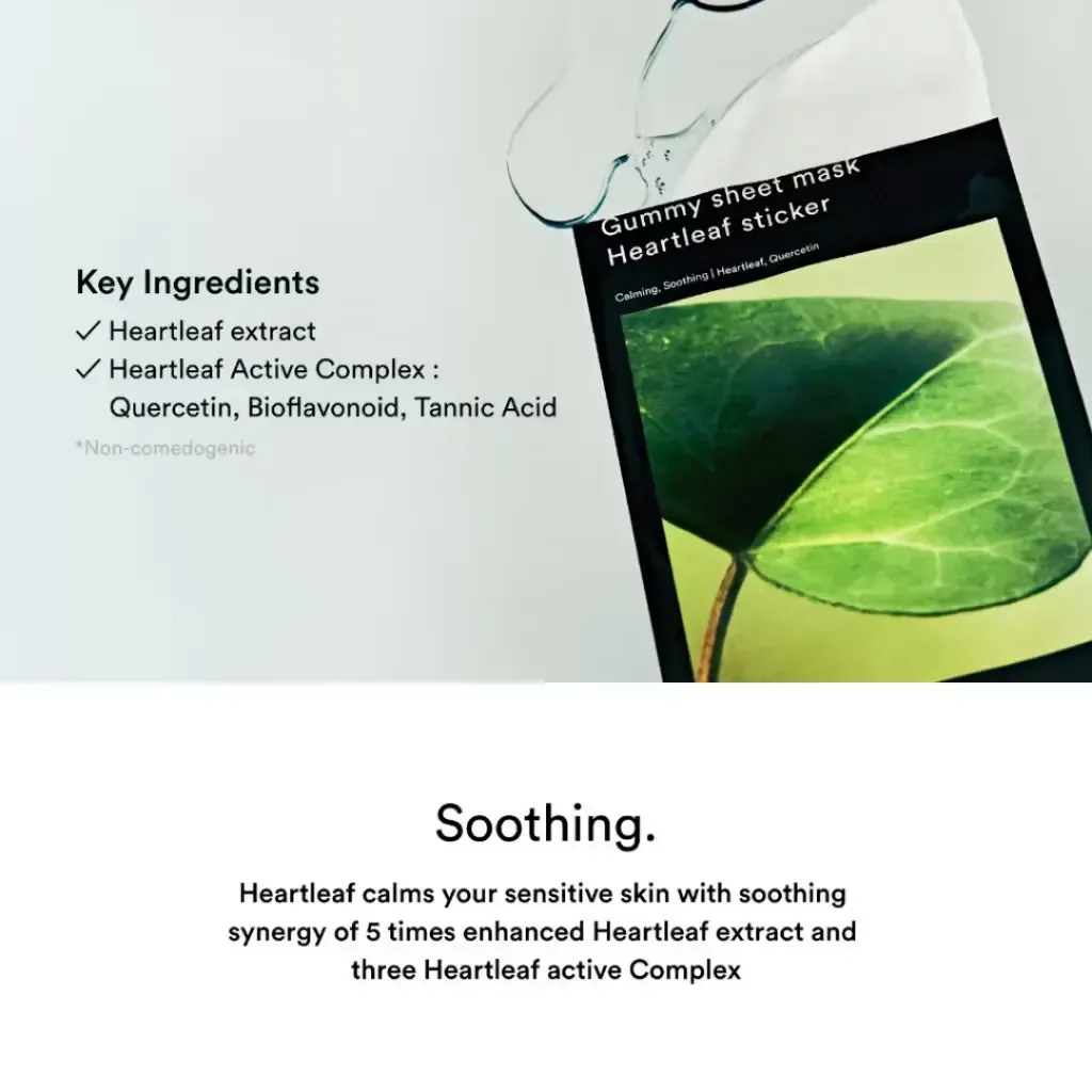 JuzBeauty-JuzBeautyMalaysia-JuzPretty-Authentic-Kbeauty-Malaysia-Skin-Care-Cosmetics-Jbeauty-Health-Care-korean-streetwear-Abib Gummy Sheet Mask Sticker 口香糖面膜49