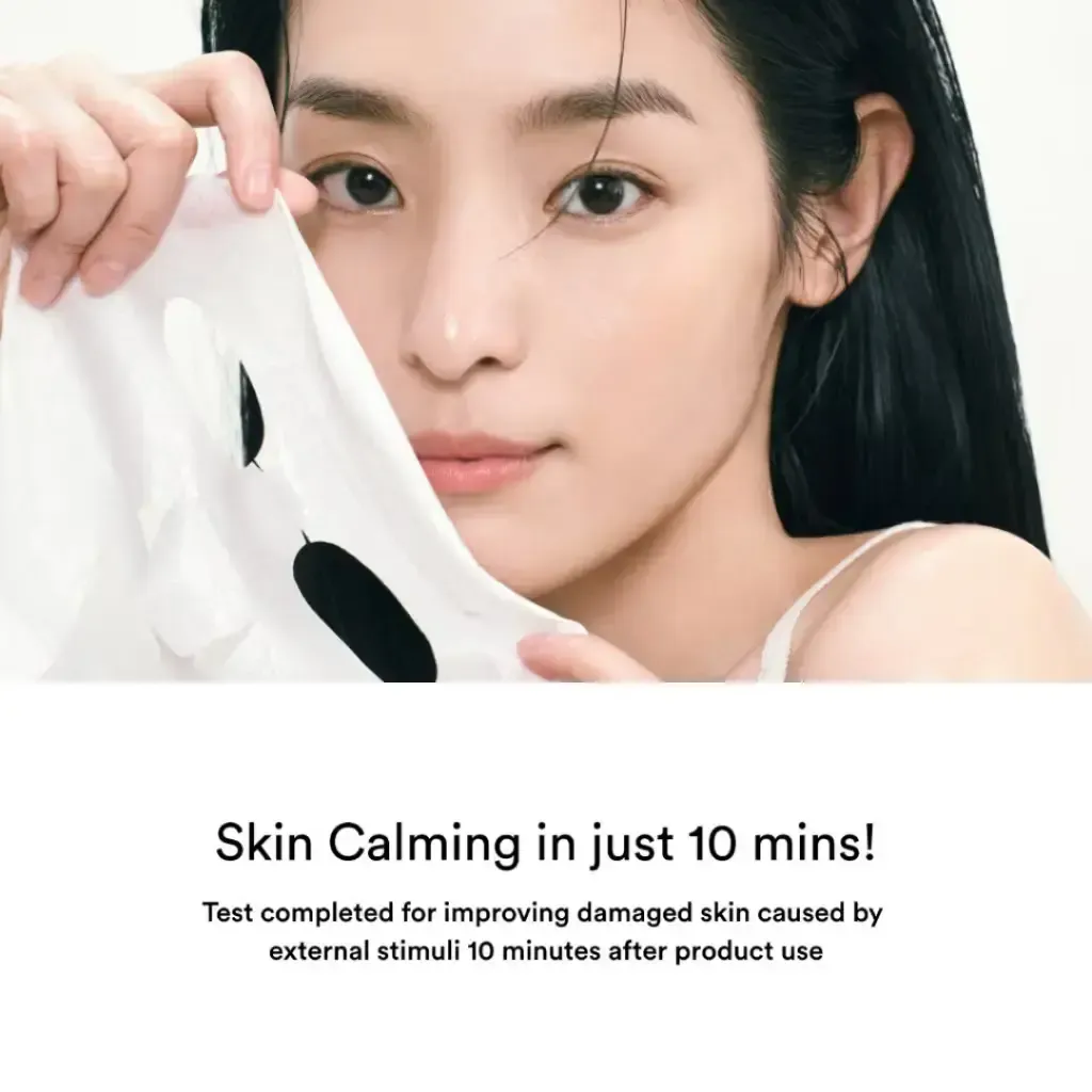 JuzBeauty-JuzBeautyMalaysia-JuzPretty-Authentic-Kbeauty-Malaysia-Skin-Care-Cosmetics-Jbeauty-Health-Care-korean-streetwear-Abib Gummy Sheet Mask Sticker 口香糖面膜46