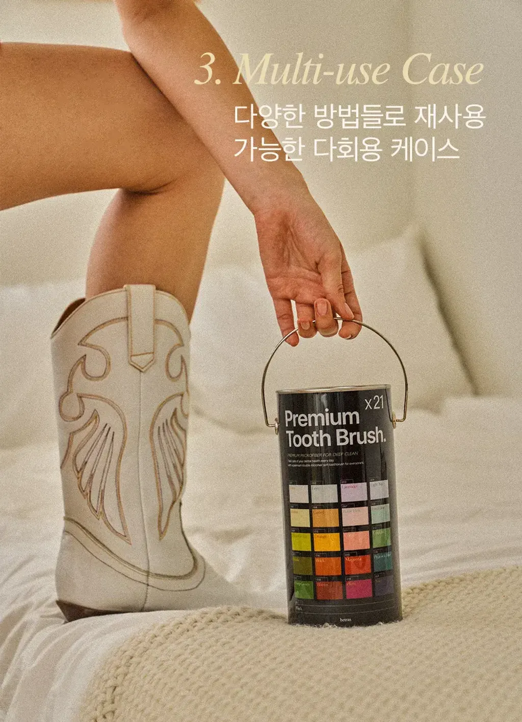 JuzBeauty-JuzBeautyMalaysia-JuzPretty-Authentic-Kbeauty-Malaysia-Skin-Care-Cosmetics-Jbeauty-Health-Care-korean-streetwear-hetras Premium Scaling Toothbrush 油漆桶牙刷7
