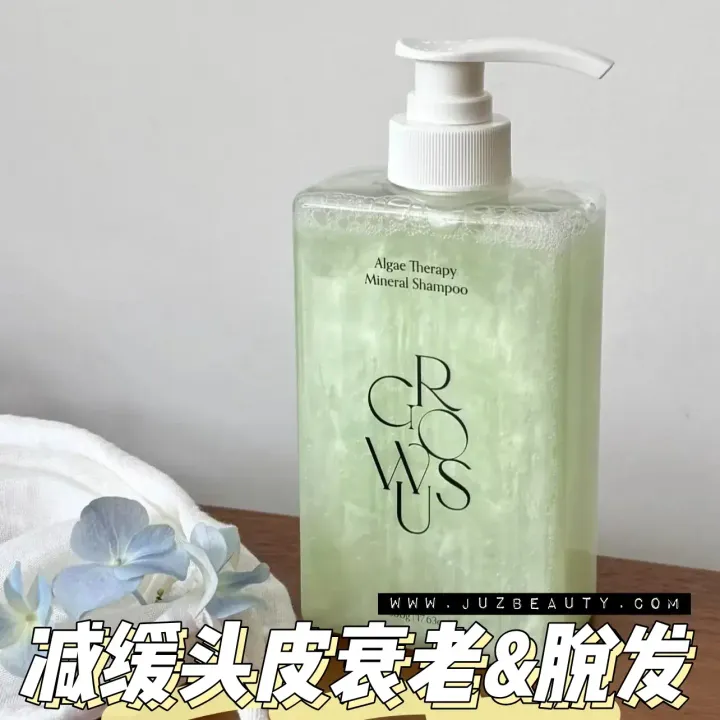 JuzBeauty-JuzBeautyMalaysia-JuzPretty-Authentic-Kbeauty-Malaysia-Skin-Care-Cosmetics-Jbeauty-Health-Care-korean-streetwear-GROWUS Algae Therapy Mineral Shampoo 海葡萄洗发水6