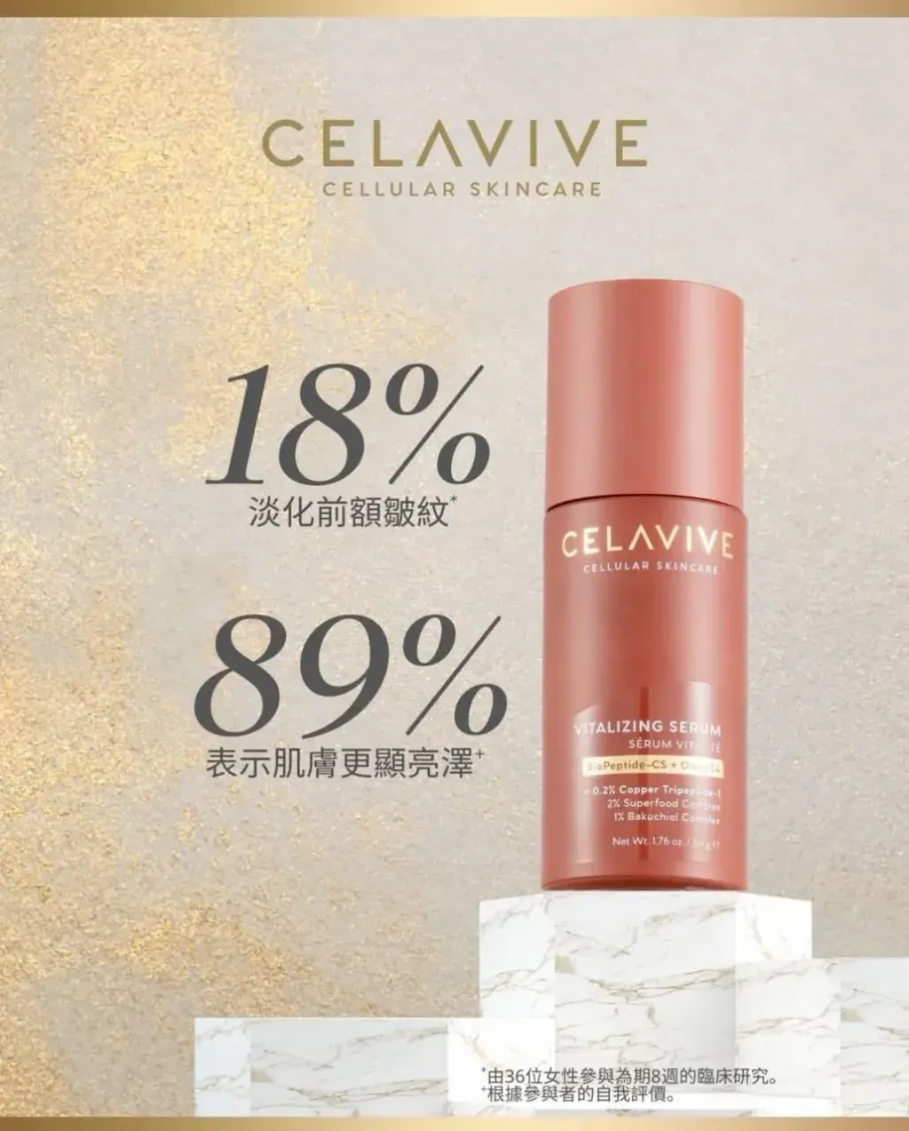 JuzBeauty-JuzBeautyMalaysia-JuzPretty-Authentic-Kbeauty-Malaysia-Skin-Care-Cosmetics-Jbeauty-Health-Care-korean-streetwear-CELAVIVE Glow Kit 焕彩配套10