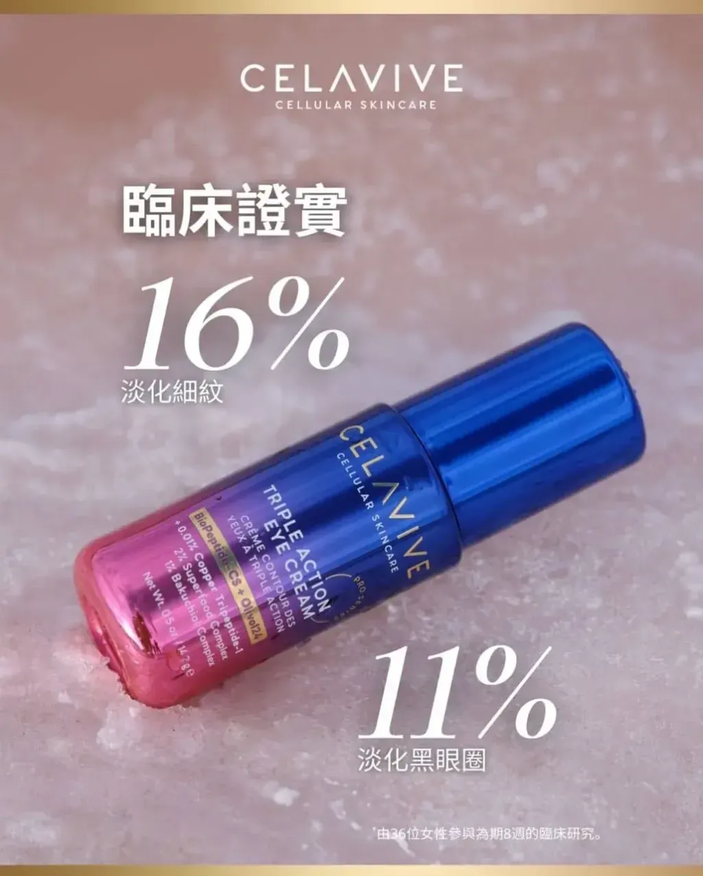 JuzBeauty-JuzBeautyMalaysia-JuzPretty-Authentic-Kbeauty-Malaysia-Skin-Care-Cosmetics-Jbeauty-Health-Care-korean-streetwear-CELAVIVE Lifting Kit 紧致配套6
