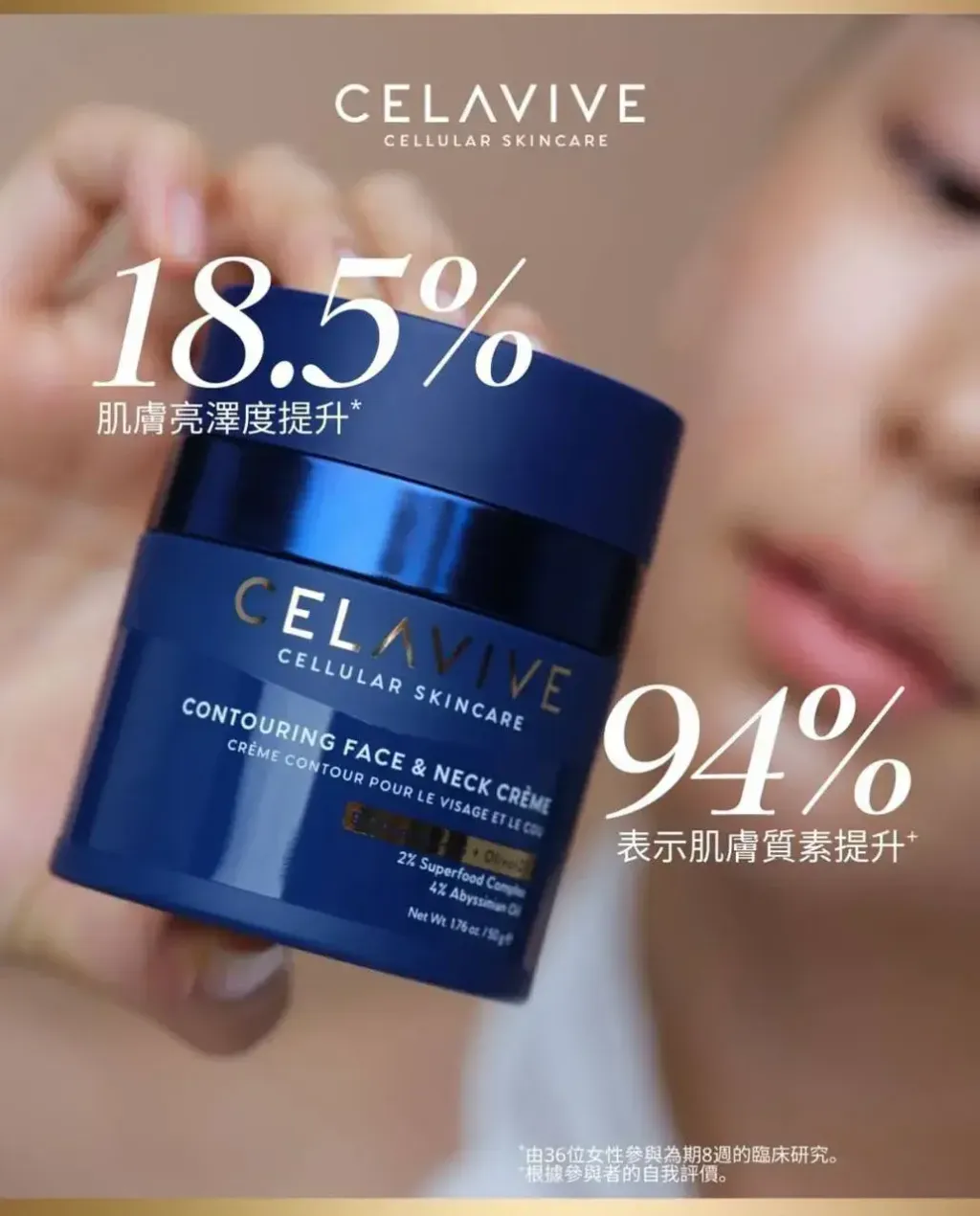 JuzBeauty-JuzBeautyMalaysia-JuzPretty-Authentic-Kbeauty-Malaysia-Skin-Care-Cosmetics-Jbeauty-Health-Care-korean-streetwear-CELAVIVE Lifting Kit 紧致配套7