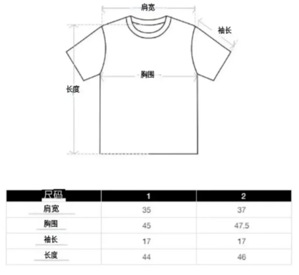 JuzBeauty-JuzBeautyMalaysia-JuzPretty-Authentic-Kbeauty-Malaysia-Skin-Care-Cosmetics-Jbeauty-Health-Care-korean-streetwear-ADLV 2025 T-shirt Tee 上衣1