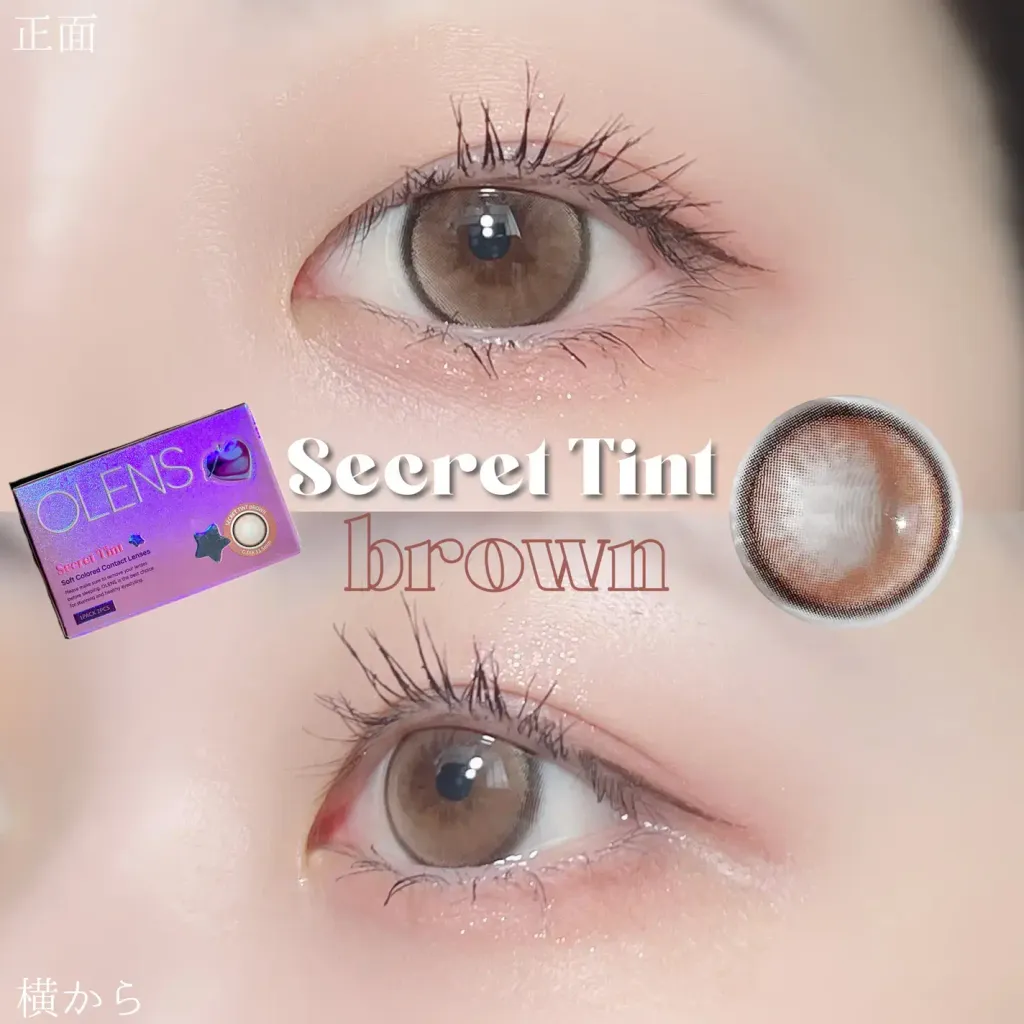 JuzBeauty-JuzBeautyMalaysia-JuzPretty-Authentic-Kbeauty-Malaysia-Skin-Care-Cosmetics-Jbeauty-Health-Care-korean-streetwear-OLENS Secret Tint Contact Lens 月抛隐形眼镜美瞳7