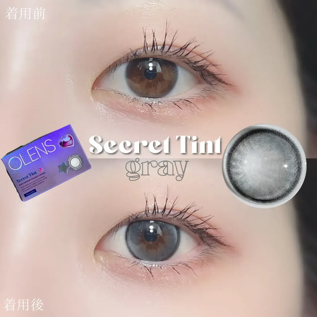 JuzBeauty-JuzBeautyMalaysia-JuzPretty-Authentic-Kbeauty-Malaysia-Skin-Care-Cosmetics-Jbeauty-Health-Care-korean-streetwear-OLENS Secret Tint Contact Lens 月抛隐形眼镜美瞳4