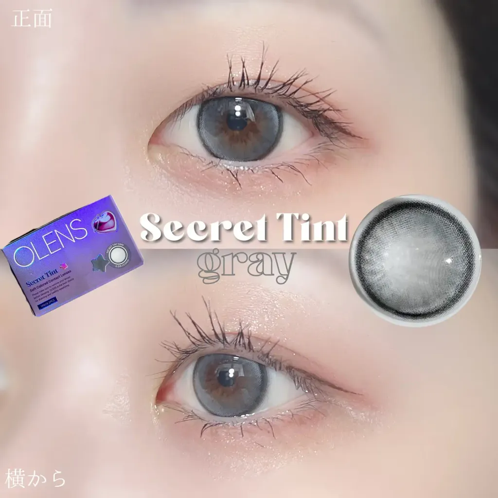 JuzBeauty-JuzBeautyMalaysia-JuzPretty-Authentic-Kbeauty-Malaysia-Skin-Care-Cosmetics-Jbeauty-Health-Care-korean-streetwear-OLENS Secret Tint Contact Lens 月抛隐形眼镜美瞳3