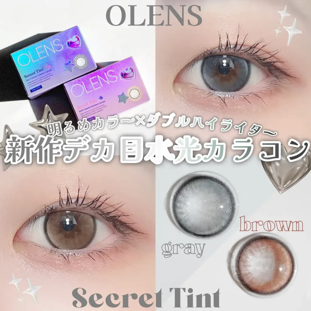 JuzBeauty-JuzBeautyMalaysia-JuzPretty-Authentic-Kbeauty-Malaysia-Skin-Care-Cosmetics-Jbeauty-Health-Care-korean-streetwear-OLENS Secret Tint Contact Lens 月抛隐形眼镜美瞳5