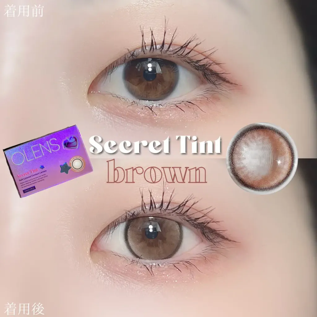 JuzBeauty-JuzBeautyMalaysia-JuzPretty-Authentic-Kbeauty-Malaysia-Skin-Care-Cosmetics-Jbeauty-Health-Care-korean-streetwear-OLENS Secret Tint Contact Lens 月抛隐形眼镜美瞳6
