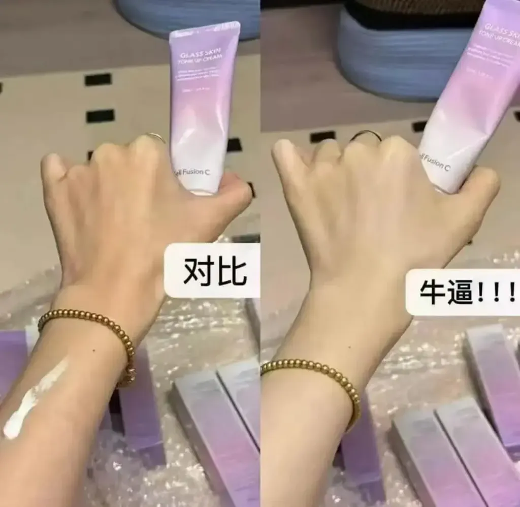 JuzBeauty-JuzBeautyMalaysia-JuzPretty-Authentic-Kbeauty-Malaysia-Skin-Care-Cosmetics-Jbeauty-Health-Care-korean-streetwear-Cell Fusion C Glass Skin Tone Up Cream CELLFUSIONC 水感素颜霜3