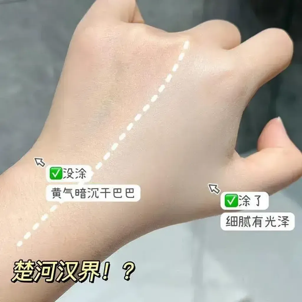 JuzBeauty-JuzBeautyMalaysia-JuzPretty-Authentic-Kbeauty-Malaysia-Skin-Care-Cosmetics-Jbeauty-Health-Care-korean-streetwear-Cell Fusion C Glass Skin Tone Up Cream CELLFUSIONC 水感素颜霜2