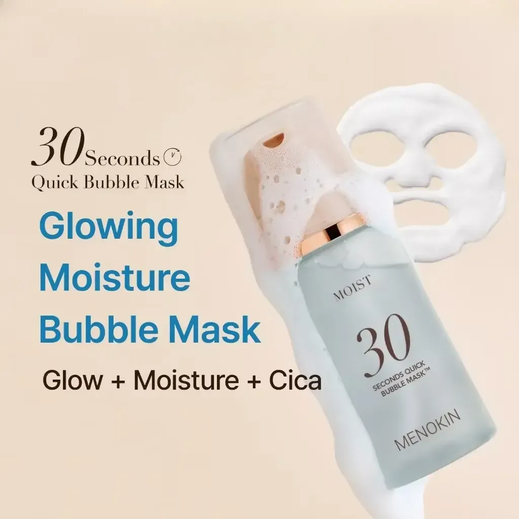 JuzBeauty-JuzBeautyMalaysia-JuzPretty-Authentic-Kbeauty-Malaysia-Skin-Care-Cosmetics-Jbeauty-Health-Care-korean-streetwear-MENOKIN 30 Seconds Quick Bubble Mask 30秒免洗泡泡面膜2