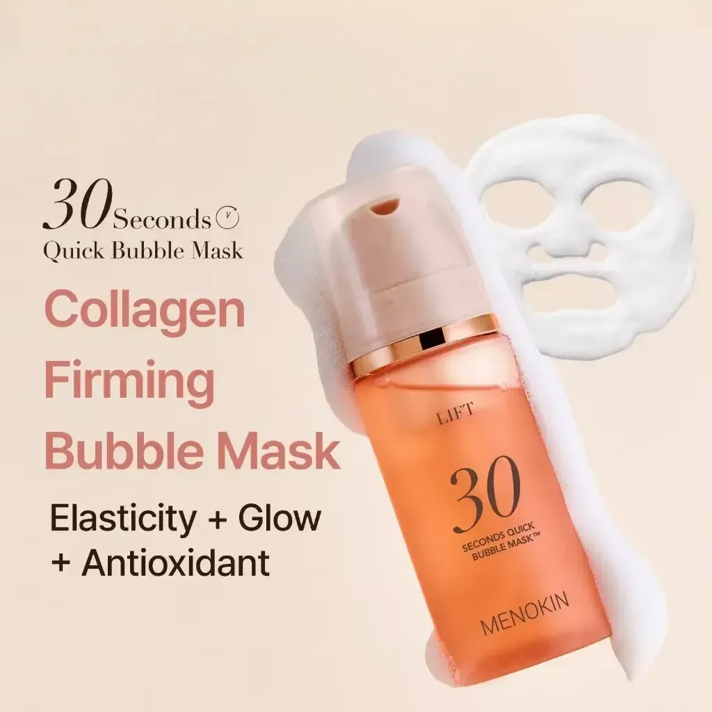 JuzBeauty-JuzBeautyMalaysia-JuzPretty-Authentic-Kbeauty-Malaysia-Skin-Care-Cosmetics-Jbeauty-Health-Care-korean-streetwear-MENOKIN 30 Seconds Quick Bubble Mask 30秒免洗泡泡面膜4