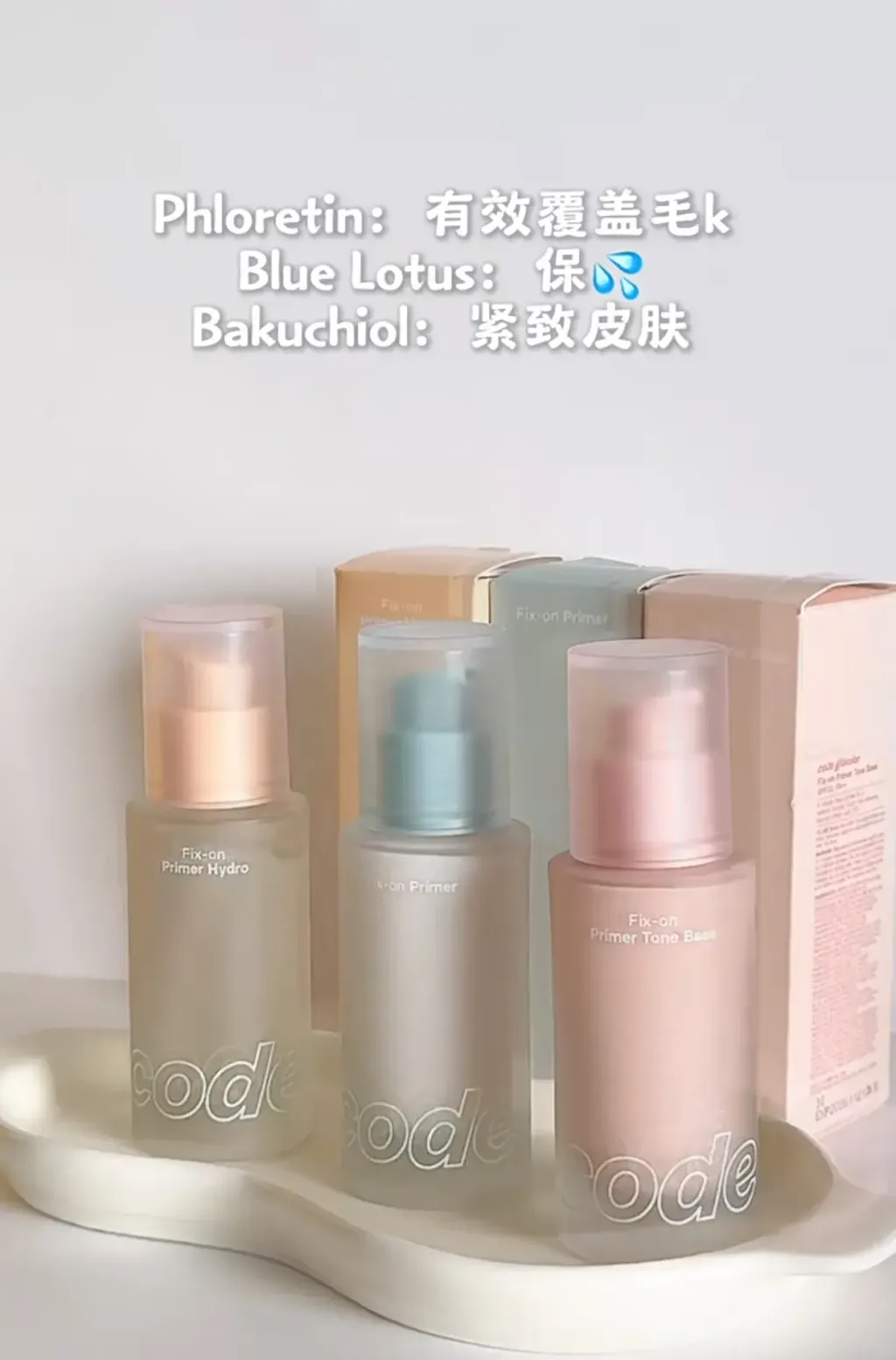 JuzBeauty-JuzBeautyMalaysia-JuzPretty-Authentic-Kbeauty-Malaysia-Skin-Care-Cosmetics-Jbeauty-Health-Care-korean-streetwear-CODE GloKolor Fix-on Primer 妆前乳2