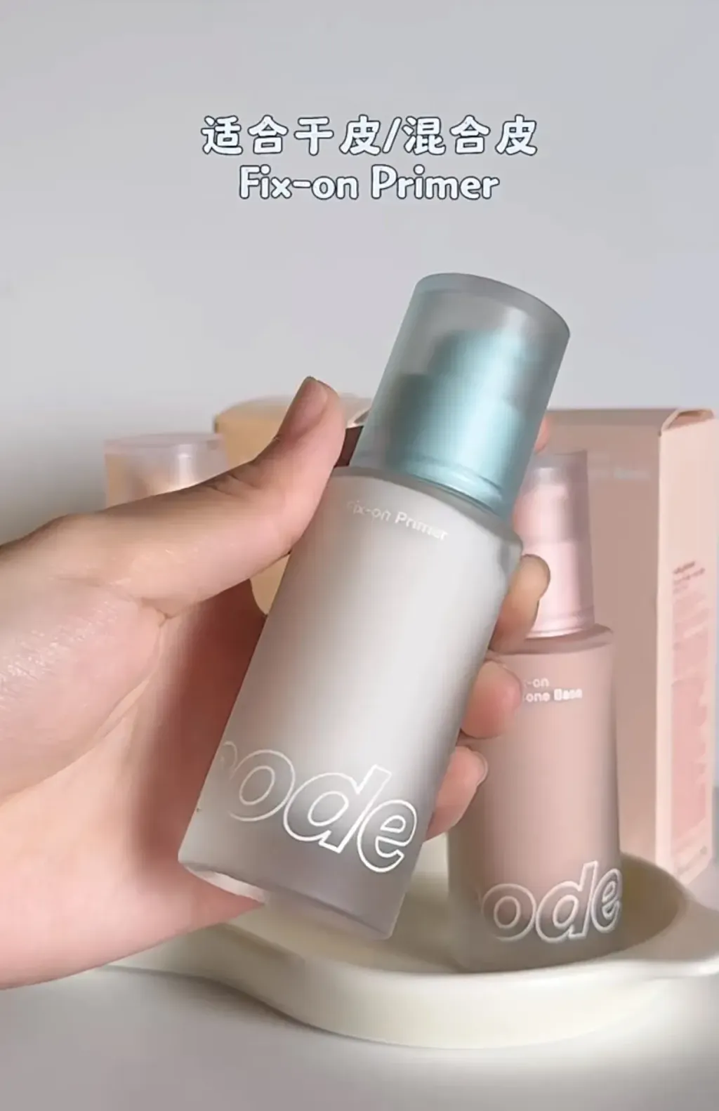 JuzBeauty-JuzBeautyMalaysia-JuzPretty-Authentic-Kbeauty-Malaysia-Skin-Care-Cosmetics-Jbeauty-Health-Care-korean-streetwear-CODE GloKolor Fix-on Primer 妆前乳3