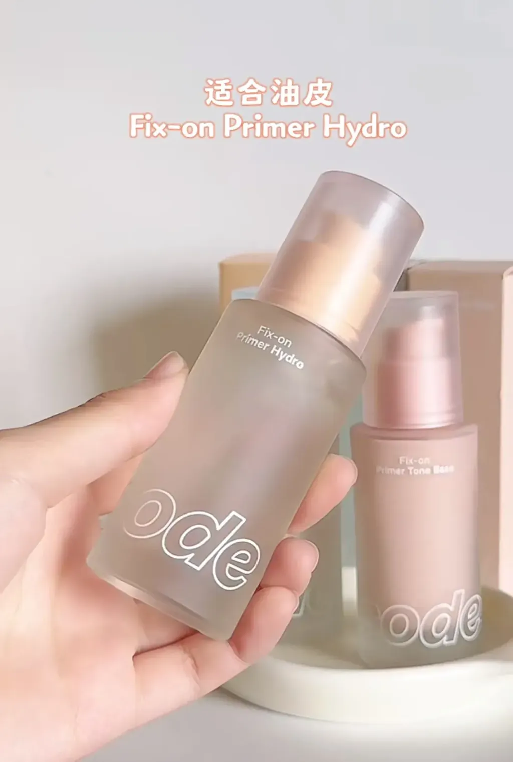 JuzBeauty-JuzBeautyMalaysia-JuzPretty-Authentic-Kbeauty-Malaysia-Skin-Care-Cosmetics-Jbeauty-Health-Care-korean-streetwear-CODE GloKolor Fix-on Primer 妆前乳5