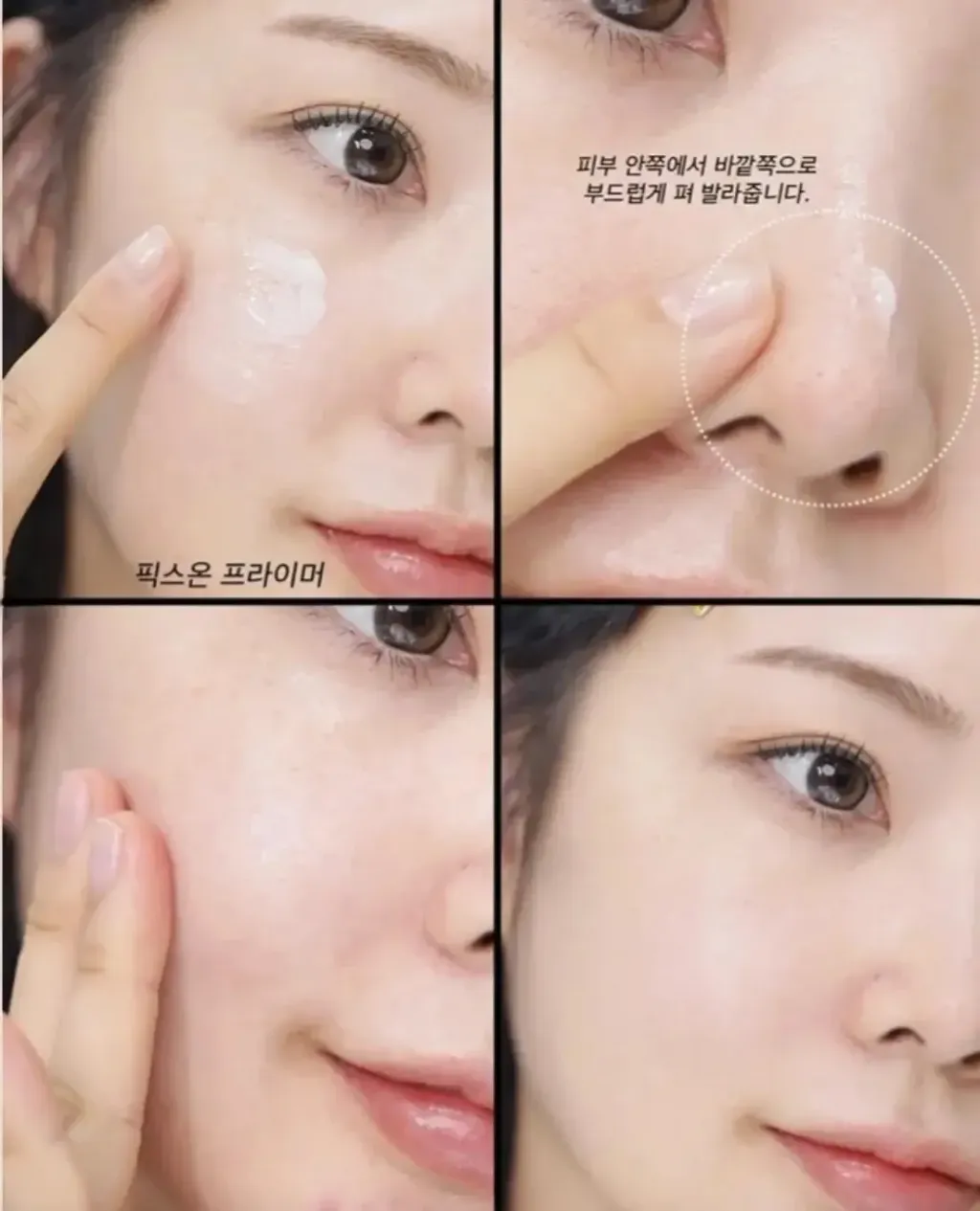 JuzBeauty-JuzBeautyMalaysia-JuzPretty-Authentic-Kbeauty-Malaysia-Skin-Care-Cosmetics-Jbeauty-Health-Care-korean-streetwear-CODE GloKolor Fix-on Primer 妆前乳17