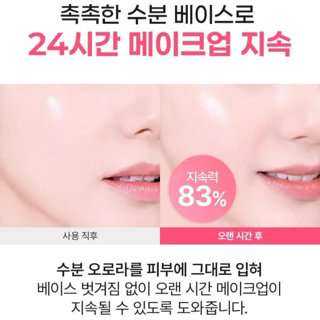 JuzBeauty-JuzBeautyMalaysia-JuzPretty-Authentic-Kbeauty-Malaysia-Skin-Care-Cosmetics-K-beauty-Health-Care-korean-streetwear-SO NATURAL All Day Face Prep FIXX Sonatural 妆前精华5