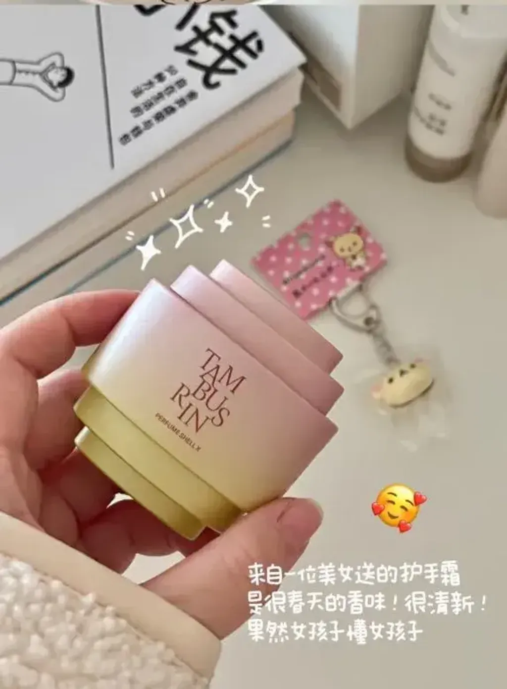 JuzBeauty_JuzBeautyMalaysia_JuzPretty_Authentic_Kbeauty_Malaysia_Skin_Care_Cosmetics_Jbeauty_Health_Care_korean_streetwear_TAMBURINS The Shell Perfume Hand Cream 贝壳香氛护手霜 EVENING GLOW 落日霞光4