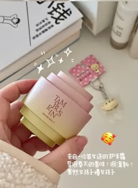 JuzBeauty_JuzBeautyMalaysia_JuzPretty_Authentic_Kbeauty_Malaysia_Skin_Care_Cosmetics_Jbeauty_Health_Care_korean_streetwear_TAMBURINS The Shell Perfume Hand Cream 贝壳香氛护手霜 EVENING GLOW 落日霞光4
