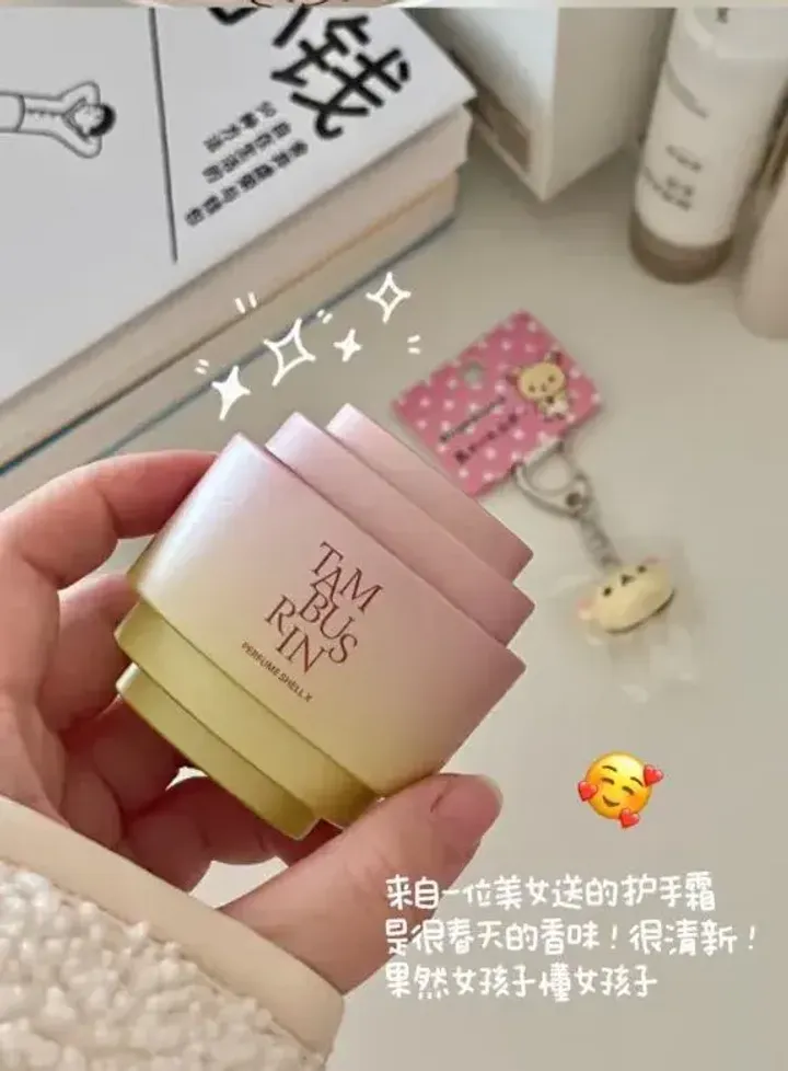 JuzBeauty_JuzBeautyMalaysia_JuzPretty_Authentic_Kbeauty_Malaysia_Skin_Care_Cosmetics_Jbeauty_Health_Care_korean_streetwear_TAMBURINS The Shell Perfume Hand Cream 贝壳香氛护手霜 EVENING GLOW 落日霞光4