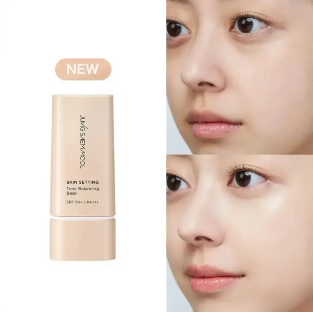 JuzBeauty_JuzBeautyMalaysia_JuzPretty_Authentic_Kbeauty_Malaysia_Skin_Care_Cosmetics_K-beauty_Health_Care_korean_streetwear_JUNGSAEMMOOL Skin Setting Sun Base 隔离霜10