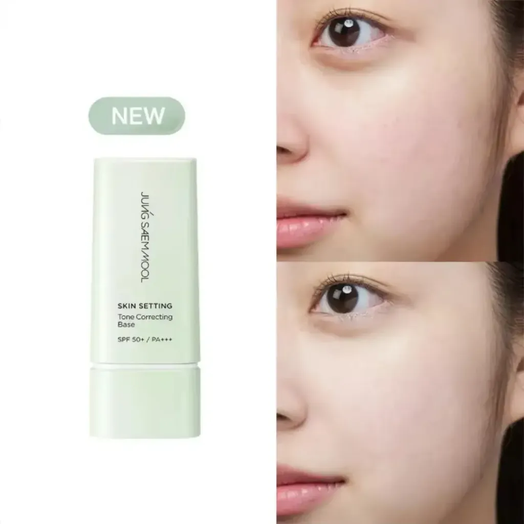 JuzBeauty_JuzBeautyMalaysia_JuzPretty_Authentic_Kbeauty_Malaysia_Skin_Care_Cosmetics_K-beauty_Health_Care_korean_streetwear_JUNGSAEMMOOL Skin Setting Sun Base 隔离霜9