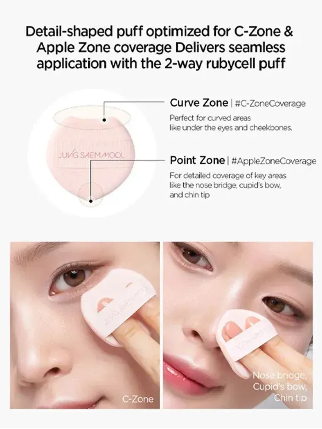 JuzBeauty_JuzBeautyMalaysia_JuzPretty_Authentic_Kbeauty_Malaysia_Skin_Care_Cosmetics_K-beauty_Health_Care_korean_streetwear_JUNGSAEMMOOL Artist Cushion Highlighter 气垫高光12