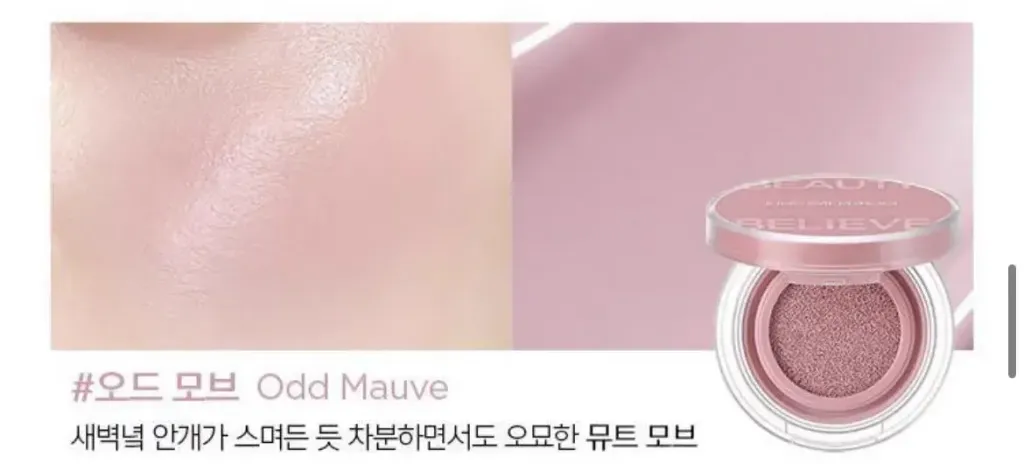 JuzBeauty_JuzBeautyMalaysia_JuzPretty_Authentic_Kbeauty_Malaysia_Skin_Care_Cosmetics_K-beauty_Health_Care_korean_streetwear_JUNGSAEMMOOL Artist Cushion Blush 水光气垫腮红37